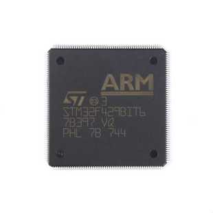 STM32F429BIT6 LQFP-208 ARM Cortex-M4 32位微控制器MCU全新原装