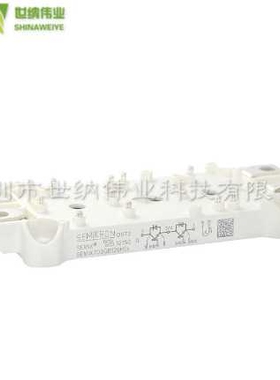 SEMIX703GB126HDs功率模块电源模块全新原装BOM表报价配单可直拍