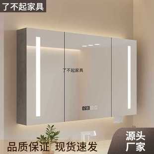 卫生间挂墙式置物架浴室储物柜智能单独镜柜实木化妆镜收纳置放架