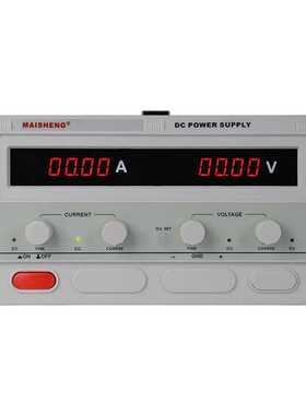 MAISHENG迈胜MP6060D直流稳压电源60V60A3600W开关式维修老化电源