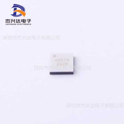 HMC557ALC4 (HMC557ALC4TR) 丝印H557A 射频混合器 封装:QFN-24