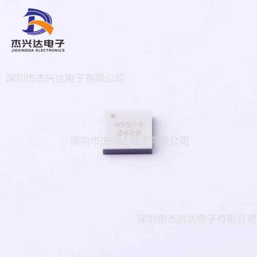 HMC557ALC4 (HMC557ALC4TR) 丝印H557A 射频混合器 封装:QFN-24