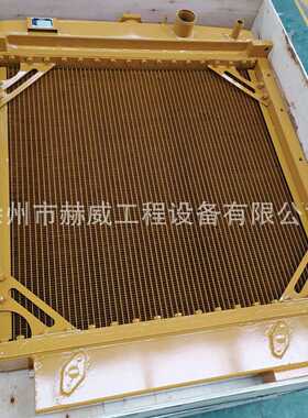 山推推土机DOZER SD16/散热器总成/16Y-03A-03000