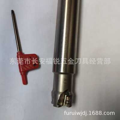 WEX12-254-S25-150  三井直角端铣刀杆 三井装AXMT1235刀片刀杆