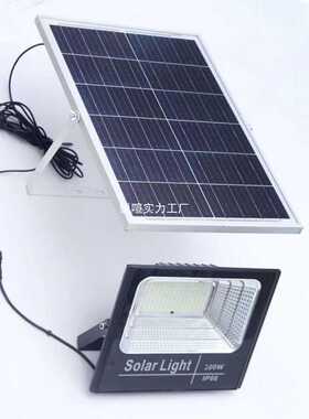 太阳能灯照明灯家用户外庭院灯路灯300W5000W3000W10000W500瓦