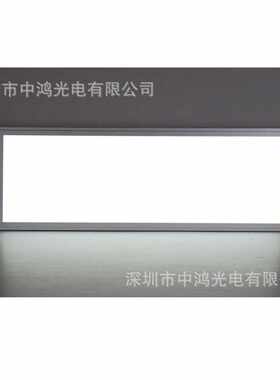 超薄侧发光LED面板灯平板灯1200*300亚克力导光板40W嵌入式安装