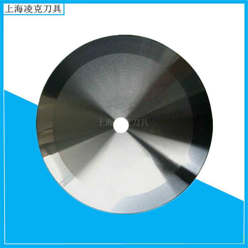 现货供应高速钢圆刀片 350*25.4*3分切刀片 高压油管分切机刀片