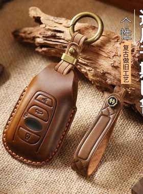 适用24款斯巴鲁森林人钥匙套傲虎xv力狮brz旭豹LEVORG真皮wrx包扣