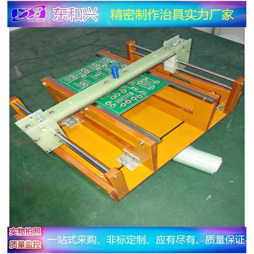 PCB零件量脚长治具夹具、零件量脚长精密治具、量脚长测试夹具