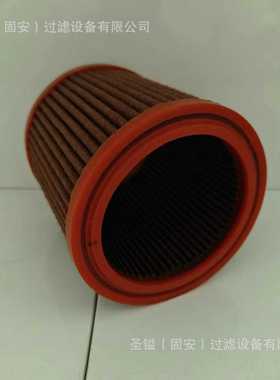 SK11191213JE D143G25A R928006035  SH56261