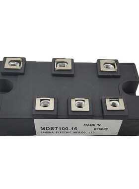 IGBT模块MDST100-16 MDST75-16 MDST50-16 MDST150-16 MDST200-16
