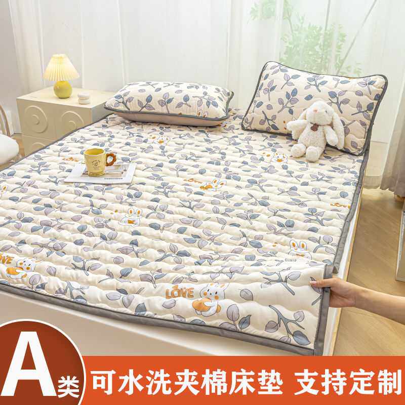 夹棉床垫软垫可机洗床褥子薄款垫子榻榻米保护垫褥垫子床护垫包邮