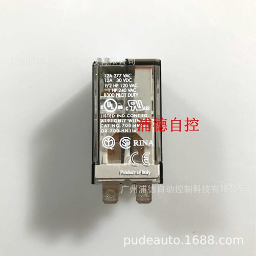 Allen -Bradley 时间继电器700-HA32A1-4原装进口