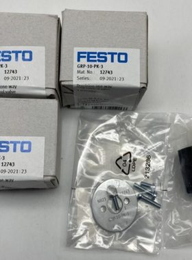 FESTO精密单向节流阀GRP-10/70/160-PK-3-4 12743 10802 12961