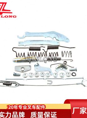 适用力至优神钢叉车8FB20-25 FB30 C14制动器修理包312133 312140