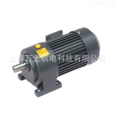 齿轮马达速机CH32-750-40S-G1 卧立式齿轮箱 上海厂家现货供应