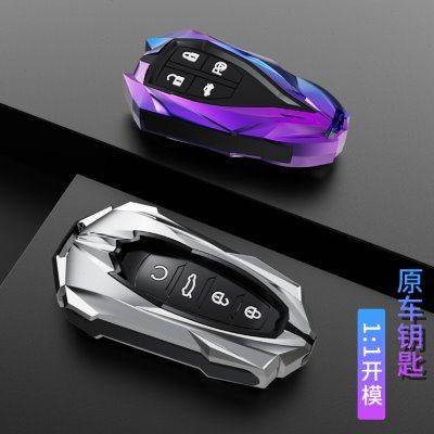 专用红旗hs5钥匙套h7新款h5 h9 eqm5 hs3 h6包壳高档2023款24男士