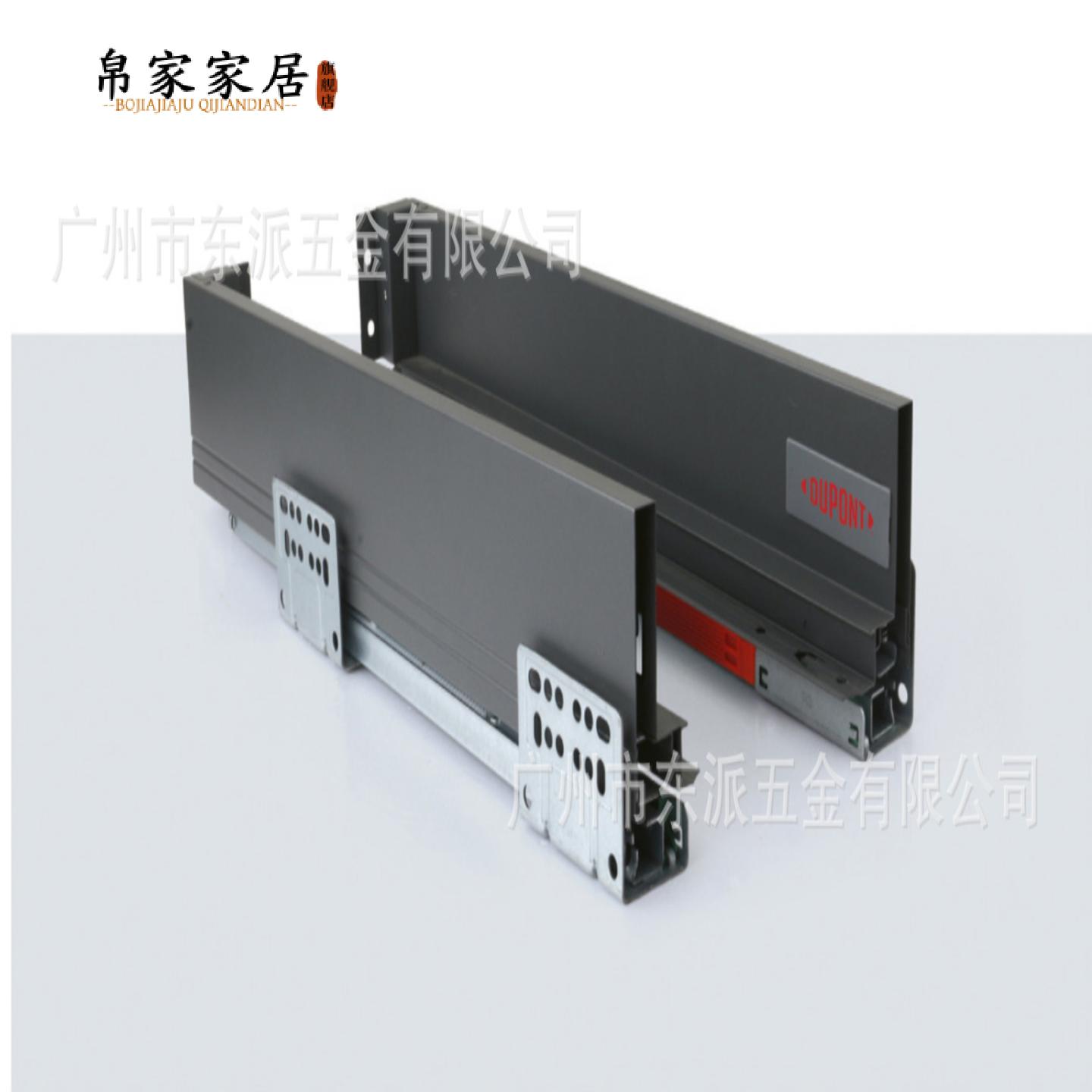 骑马抽屉 滑轨缓冲阻尼骑马抽阻尼抽屉衣整体橱柜骑马抽屉导轨骑