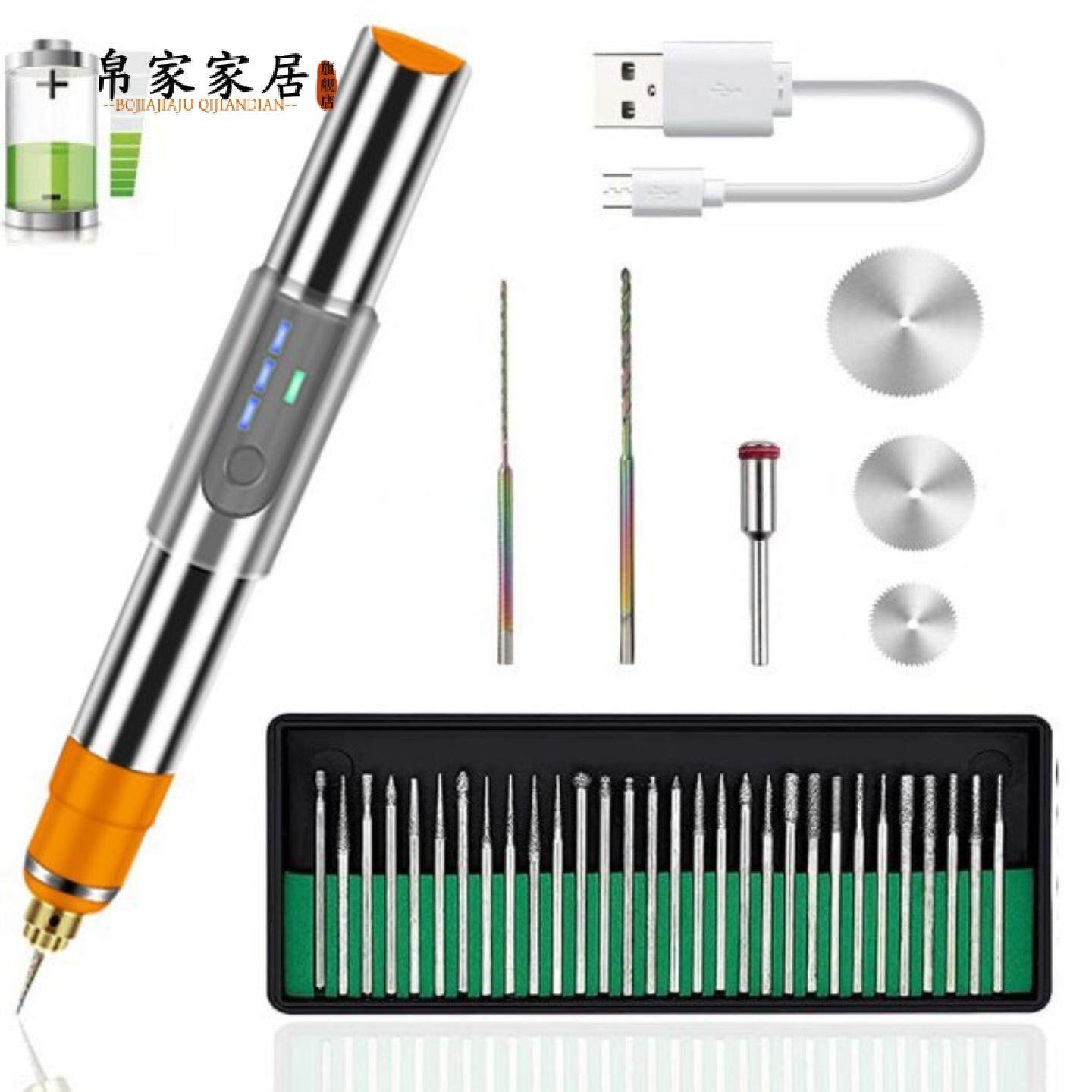 电磨机小型打磨机手持电动玉石雕刻笔戒指打磨工具小电钻
