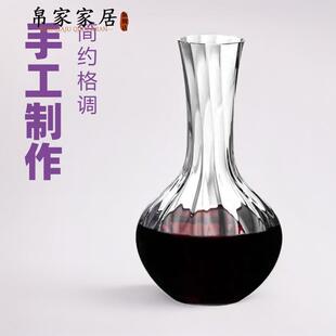 水晶西拉醒酒器家用分酒壶红酒杯醒酒器威士忌杯套装水晶酒壶欧式