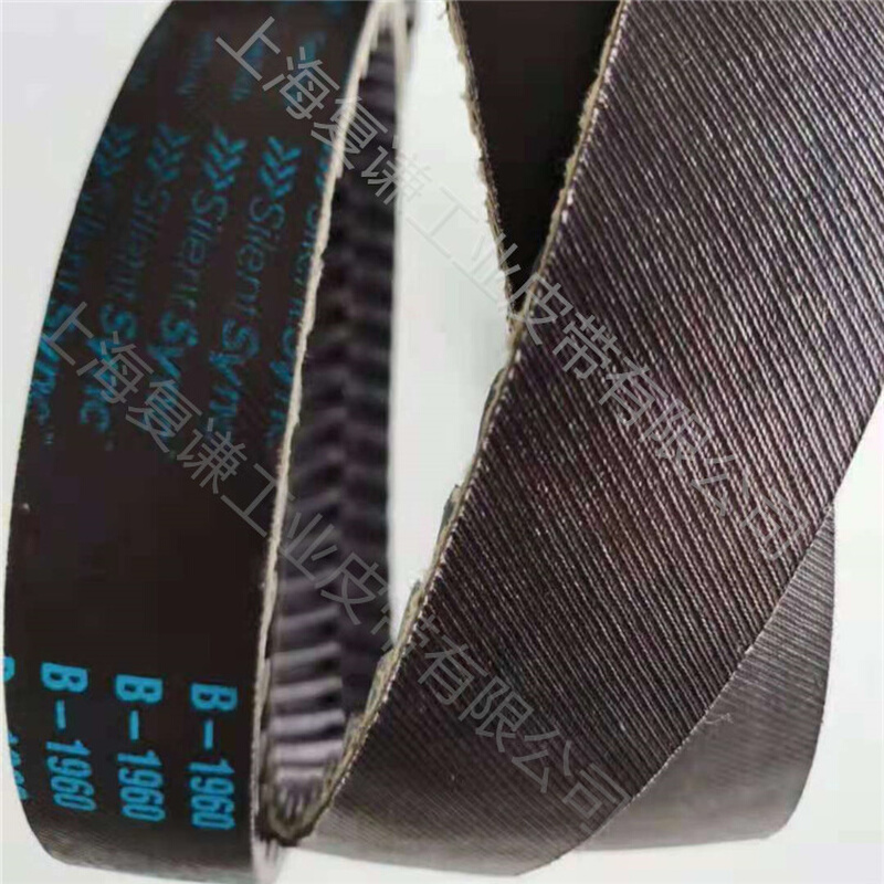 现货马牌人字齿同步带B1960 O1750 G2240 B1400 G2520人字齿带轮
