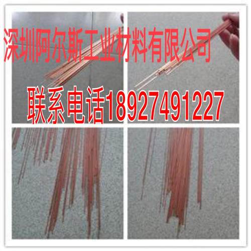 紫铜毛细管 黄铜毛细管 T2纯铜毛细管