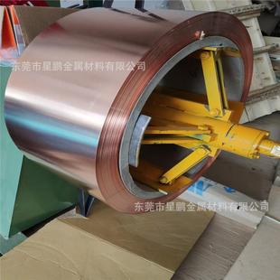 T2线路板紫铜箔纯铜焊带C2680黄铜卷H65薄铜皮分条0.05铜带