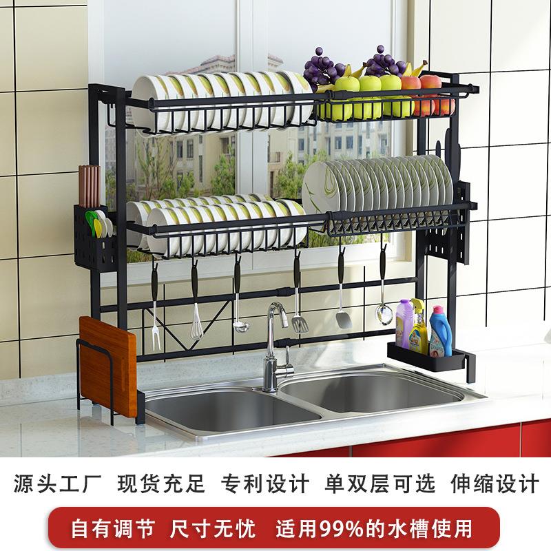 可伸缩不锈钢厨房置物架水槽上方洗菜盆单水池收纳架放碗架沥水架