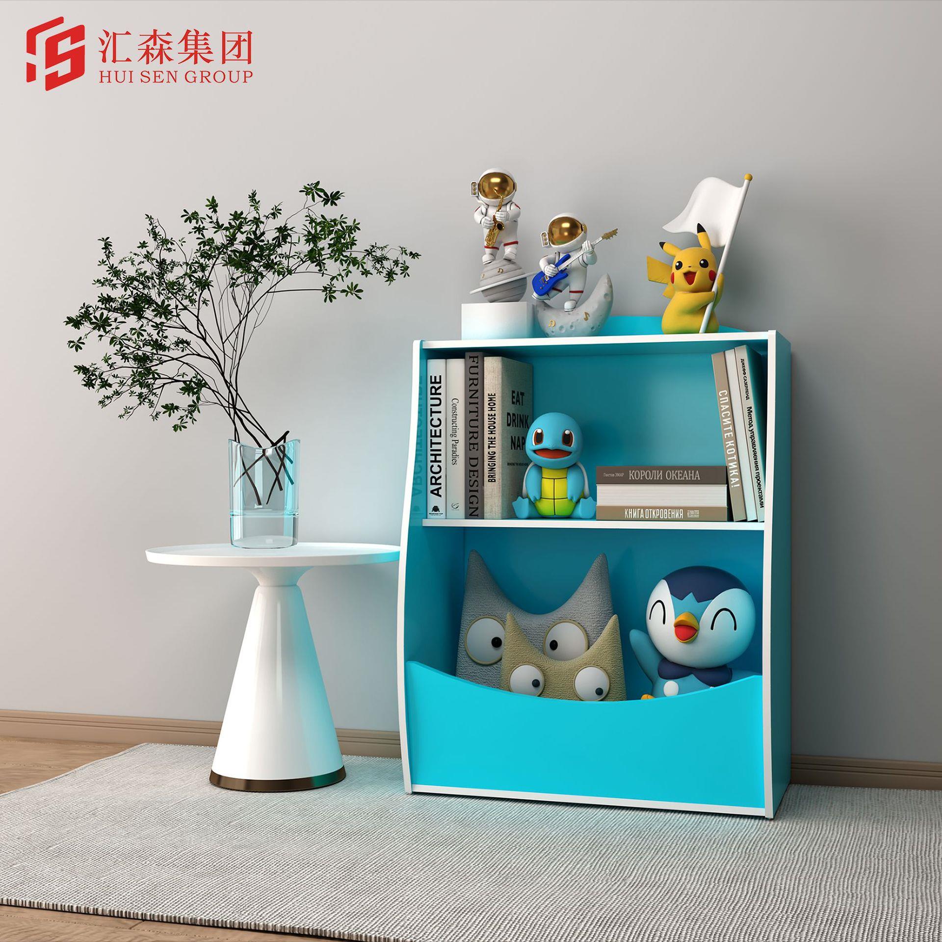 儿童房收纳架简约小学生书柜现代简约儿童玩具收纳柜收纳书架