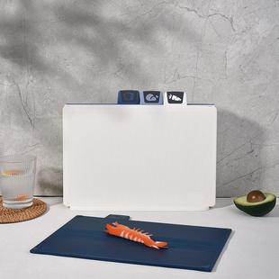 5件套分类婴儿辅食菜板家用简易砧板菜板收纳架PP塑料菜板套装