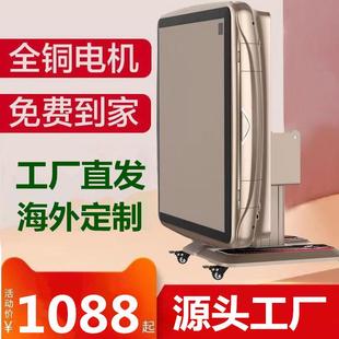 工厂直发四口麻将机全自动和新款过山车旋翼麻将桌棋牌桌工厂