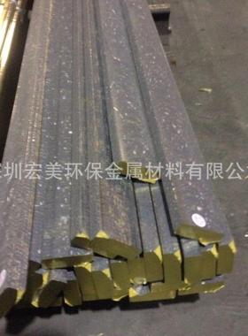 锡青铜条 锡青铜板 QSn4-3锡青铜排 C54400锡青铜