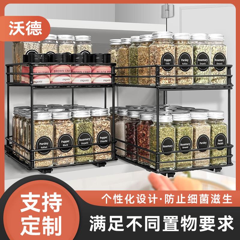 厨房调料置物架房橱柜窄柜抽屉式极窄小尺寸柜内抽拉式置物架收纳