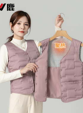 雅鹿羽绒马甲女2025新款时尚V领羽绒服内胆修身内搭鸭绒休闲背心