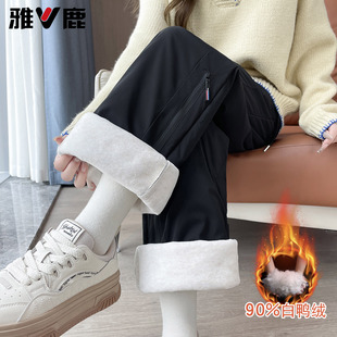 东北零下40度宽松直筒哈尔滨棉裤 雅鹿防水羽绒裤 女外穿冬2025新款