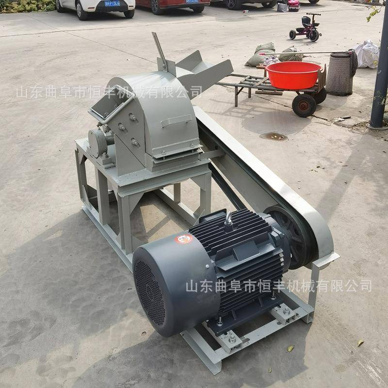 香菇木耳料粉碎机废旧木材原木木屑粉碎机果木菇木树枝粉碎机