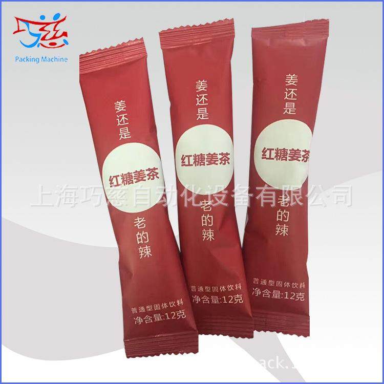 红糖姜茶颗粒包装机长条背封芪板青颗粒包装机全自动小型包装机
