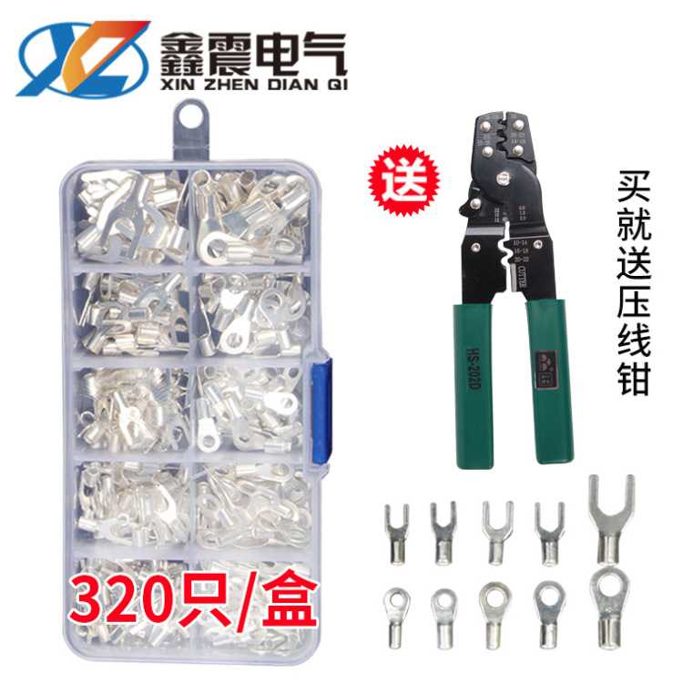 供应 冷压裸圆形OT/UT端头端子裸叉形铜鼻子接线叉形组合套装