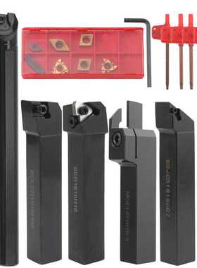 7件套数控车刀杆MGEHR1616-3 SDJCR1616H07 SDNCN1616H11 16MM