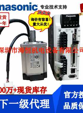 威纶通触摸屏TK6072iP TK6071IP TK8072IP TK8071IP TK6051IP 7寸
