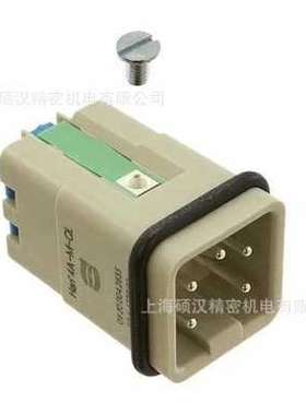 德国 harting/浩亭/哈丁 重载连接器 09200042633 现货供应