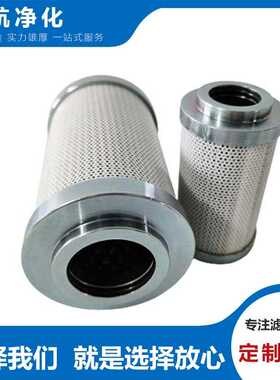 R38D03AV鲍德温滤芯R38D05DV复盛滤芯R38D100SV2大生滤芯R38D03DV