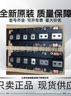 FF1800R12IE5 FF1200R12IE5 FF1500R17IE5 FF1800R12IE5P FF1400R