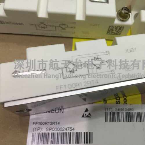 FF100R12RT4 FF50R12RT4 FF75R12RT4 FF150R12RT4 FF35R12RT4模块