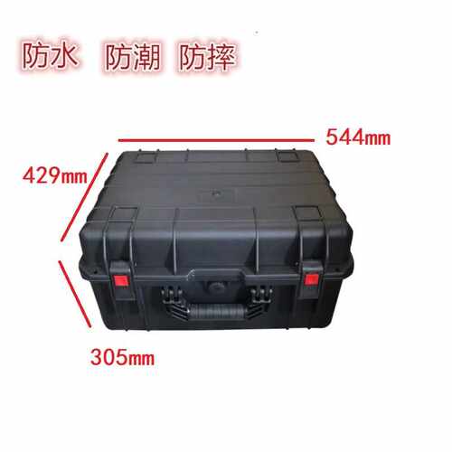 安保得JC-20空箱 手提安全防护箱防震防水抗压设备仪器工具箱