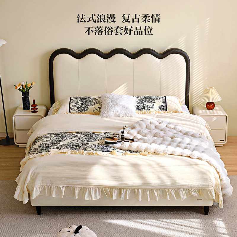 法式复古猫抓皮艺床卧室1米8双人床软包涟漪床婚床116066