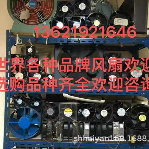 全新POWER LOGIC PLA08038B24M 24V 0.80A 大风量变频器散热风扇