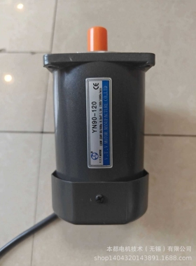 V.T.V直流马达  VDM05SC-24V10W1800/60JB120G8直流马达