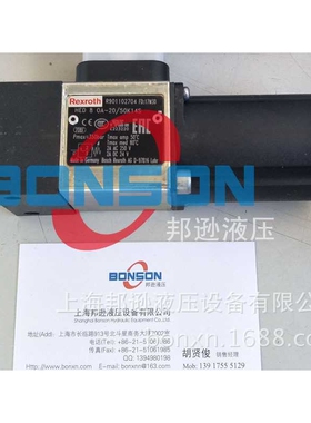 REXROTH  HED8OA-20/50K14S，R901102704，HED80A-2X/100K14