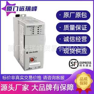 L27ERM NSE QBFC1B L19ER 罗克韦尔AB 1769 BB1B L30ER